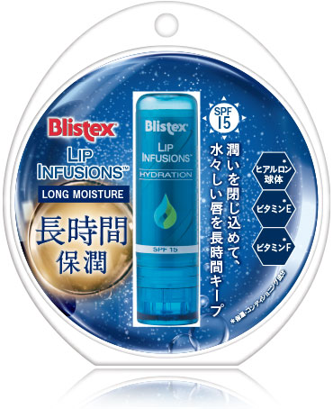 Lip Infusions ロングモイスチャー