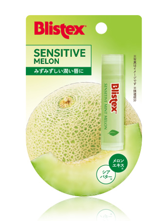 SENSITIVE MELON　センシティブメロン