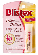 TRIPLE BUTTERS